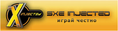 SXe-Injected
